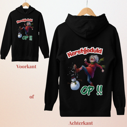 Kerst geduld is op